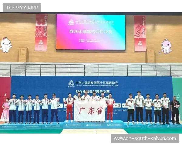 十五运开幕倒计时30天 湛江健儿全力冲刺备战全力迎接赛事挑战