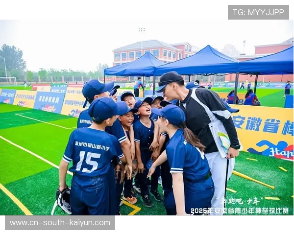 七年推广路：“快乐垒球”活动走过多城，坚定走进社区决心