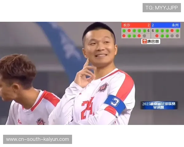 “湘超”联赛半决赛点球决胜,永州常德会师决赛 “湘超”联赛半决赛点球决胜,永州常德会师决赛